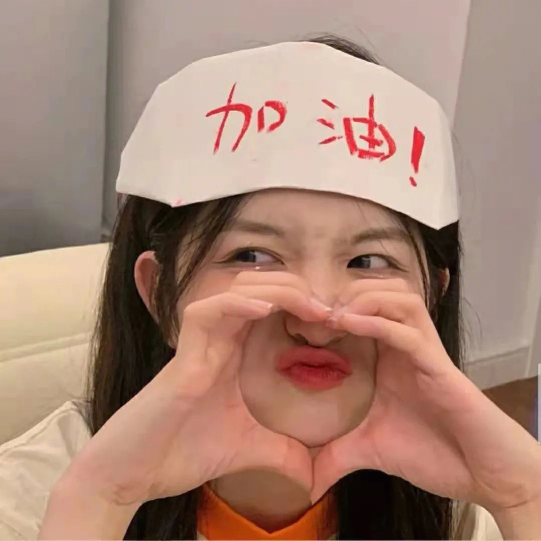 不即不离